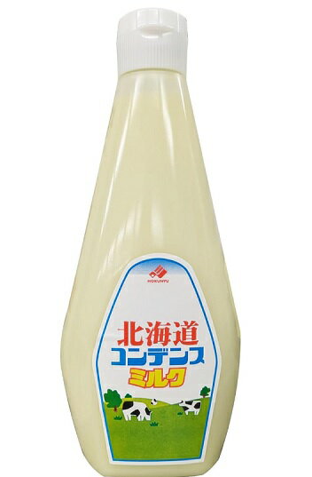 乐天商城 - 北海道乳業 コンデンスミルク チューブ 1Kg 業務用 かき氷