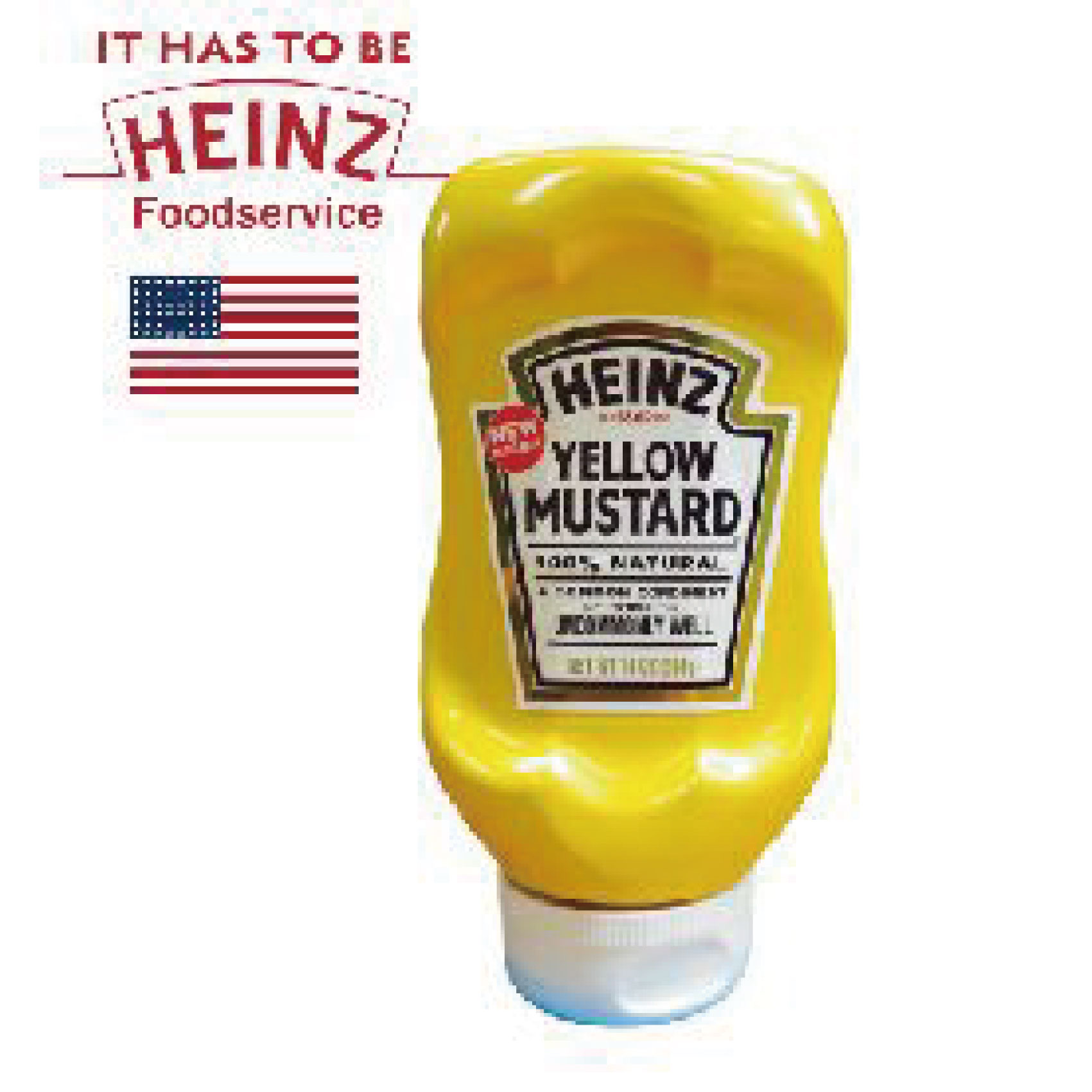 HEINZ ハインツ イエローマスタード イージースクイーズ　396g×12 （1ケース) classicalcoffee-10000844 クラシカルコーヒーロースター サンプル画像2