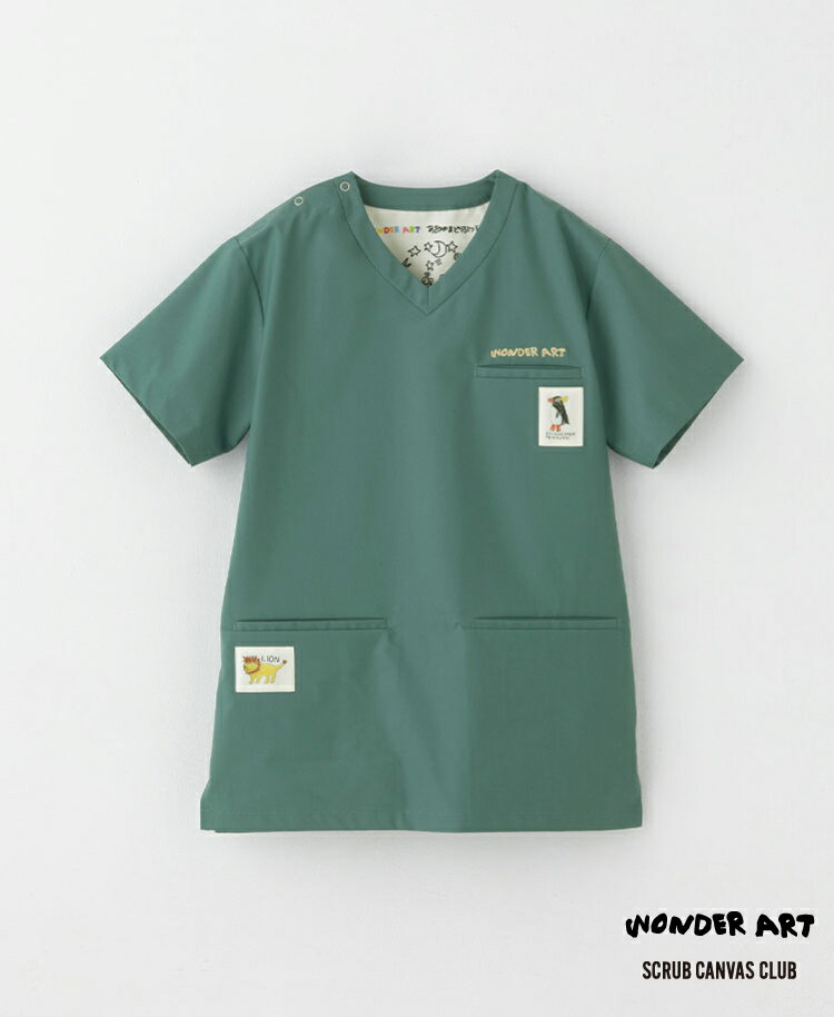 【クラシコ公式】Scrub Canvas Club:WONDER ART 旭山動物園スクラブトップス(男女...
