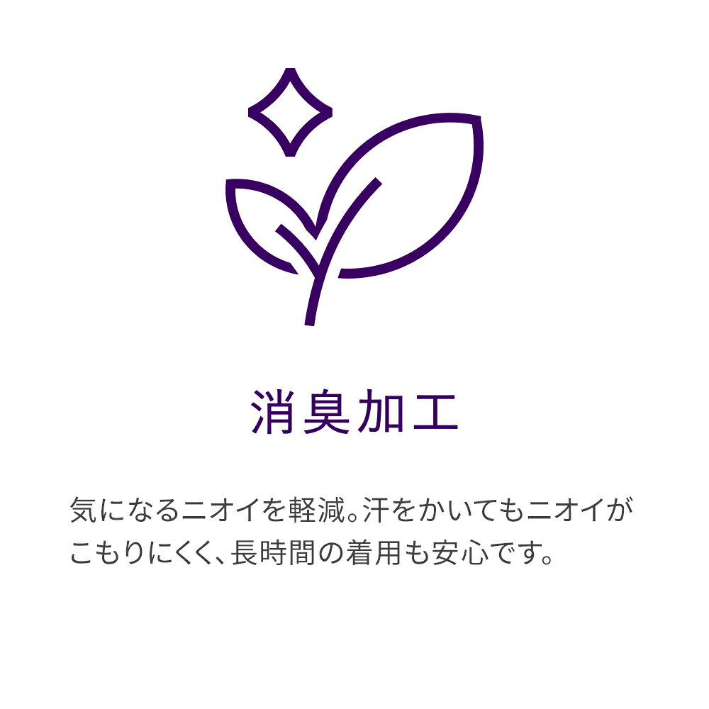 【クラシコ公式】メンズ:デオスクラブパンツ 白衣 スクラブ パンツ 男性用 メンズ ...
