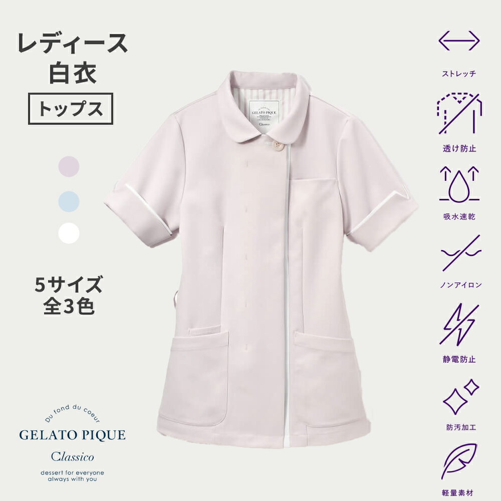 �ڥ��饷�������ۥ����顼�� �ԥ�&���饷�� ���:�쥤�䡼���꡼�֥ȥåץ� ��� Ⱦµ ������ ��ǥ����� ���٤�5������ �ǻ��� ���� �Ǹ� ����˥å� ���...