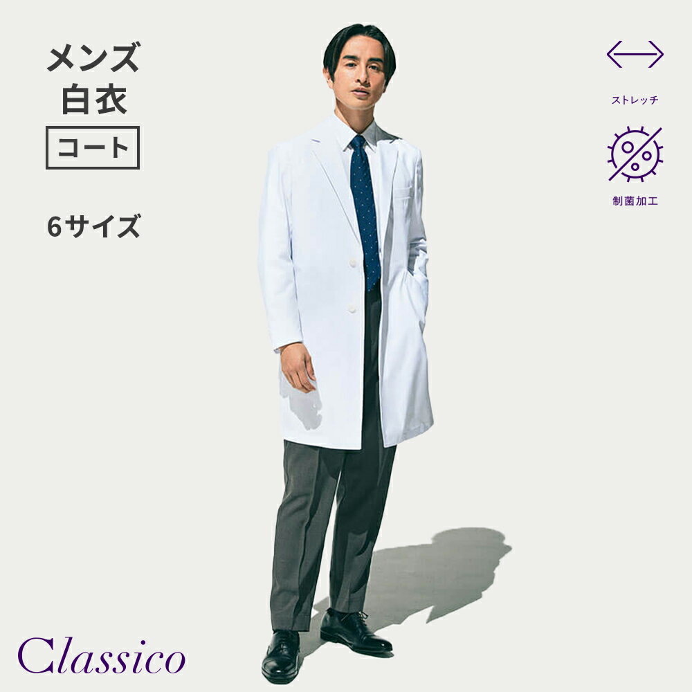 �ڥ��饷�������ۥ�����:���饷���ơ��顼 ��� Ĺµ ������ ��� ���٤�6������ �ǻ��� ���� �Ǹ� ����˥å� ��� ��� ���� ������ �½� �¸� ...