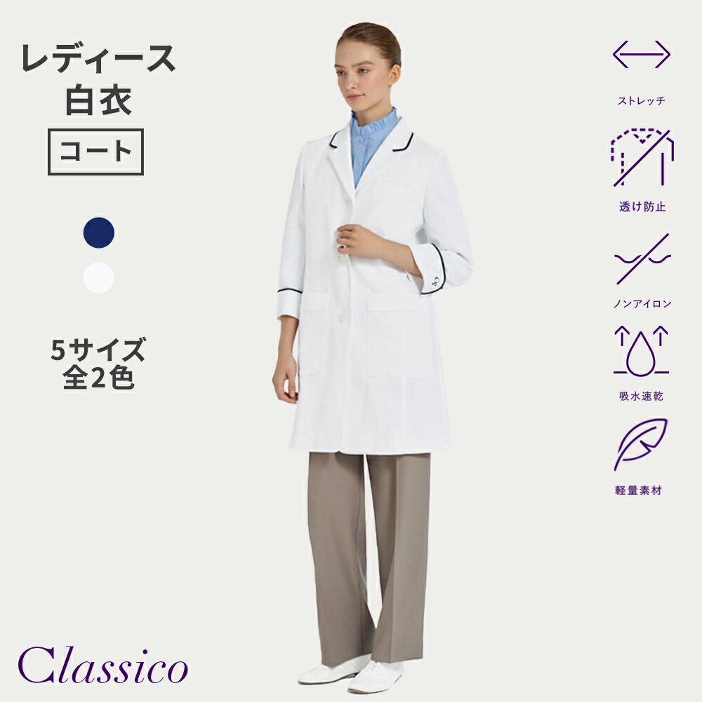 �ڥ��饷�������ۥ����顼�� �ԥ�&���饷�� ���:�饤�ȥѥ��ԥ󥰥����� ��� ������ ��ǥ����� ���٤�5������ �ǻ��� ���� �Ǹ� ����˥å� ��� ��� ...