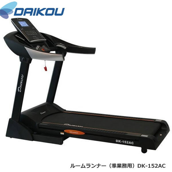 ܳɡ̳ѥ DK-152AC ݸޥåȥץ쥼DAIKOU /롼ʡ/ȥåɥߥۥ᡼ݾ...