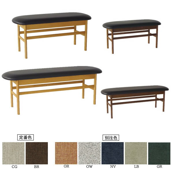Rakuten - Kvist　クヴィスト　ベンチ　95cm　120cm　長いす　替えカバー　別売　定番2色　別注5色　ドライクリーニング可　※ベンチと同時購入の場合は送料無料