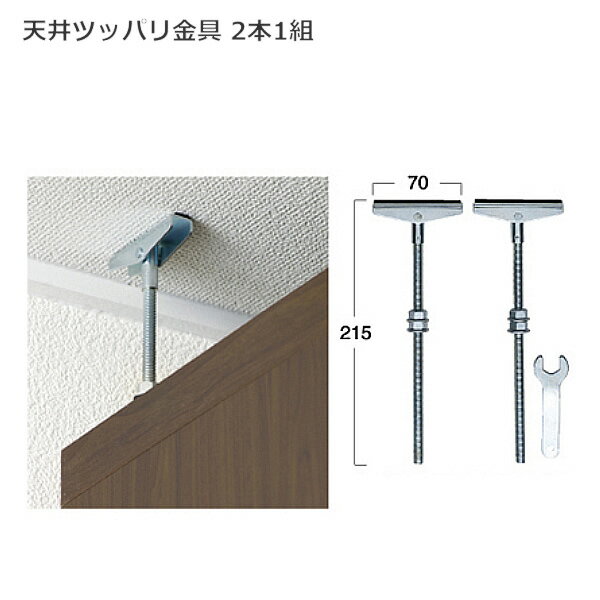 ��ŷ��ĥåѥ���2��1�ȡۡ���������������