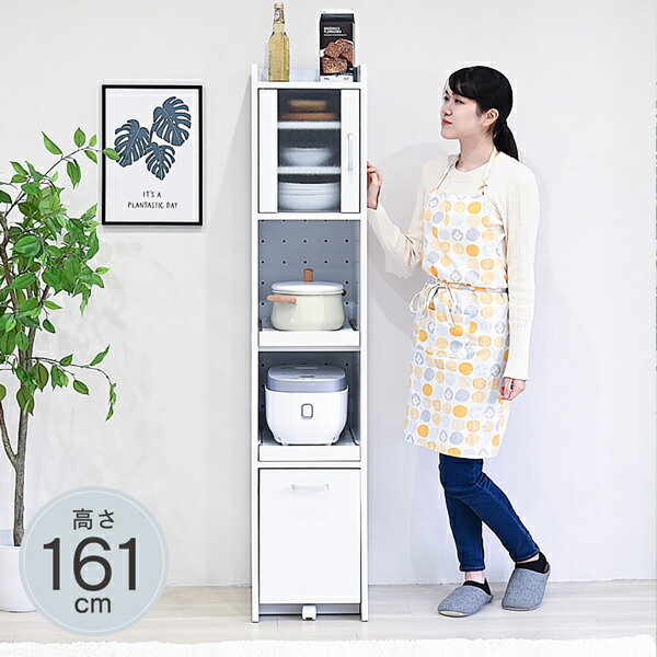 ■商品説明 隙間タイプのキッチン収納。ちょっとした隙間や収納スペースにお困りの方にぴったりな、スリムタイプの家電収納家具。家電が2台収納できる、高さ160cm■本体サイズ[外寸]幅32.5×奥行42.5×高さ161cm■その他サイズ[内寸]...