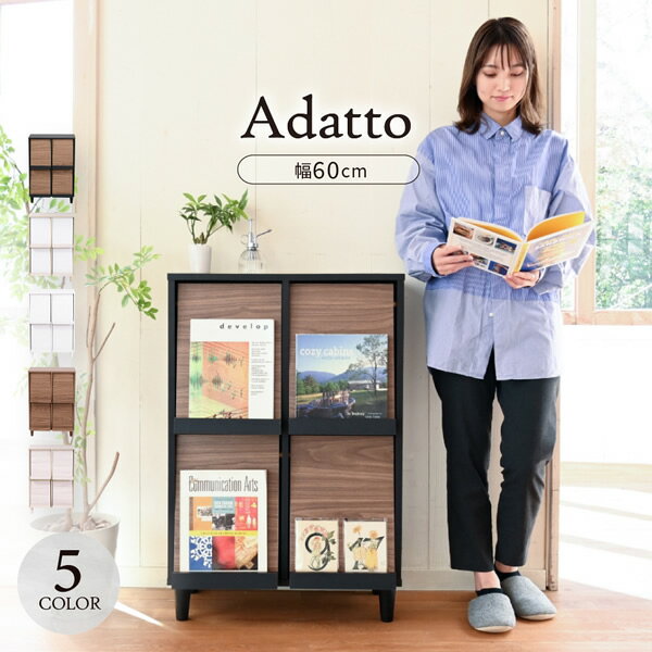 Rakuten - サイドボード モダン キャビネット 扉付き ディスプレイラック スリム ディスプレイ 収納 コンパクトキャビネット ミッドセンチュリー 幅60 リビング収納 a4沖縄、離島への送料は別途お見積もり。メーカー発送のため代引き不可です。