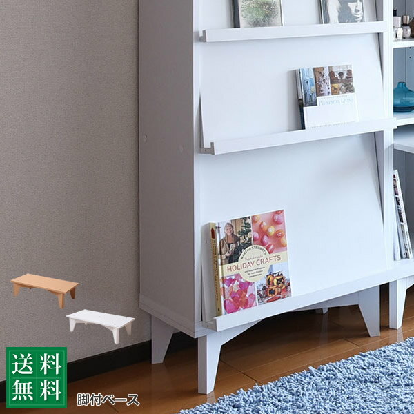 6BOX ���� ���դ��١��� �ǥ����ץ쥤��å� �ե�å� ��ê ����ӥͥå� ���饹����ӥͥå� ���饤����ê ��å� �������� ­ ���� �������졢Υ��ؤ�...