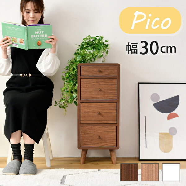 ӥ󥰥  ѥȥ  30 32 ⤵73.5 Pico 4    ...