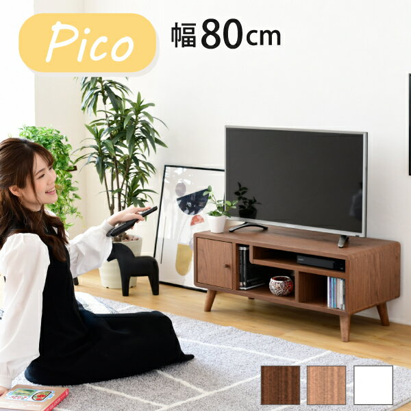 ƥ ѥ 80 41 ⤵35.5 Pico 襤 դ ̲ 쥳Ǽ 32 б ʥ ۥ磻...