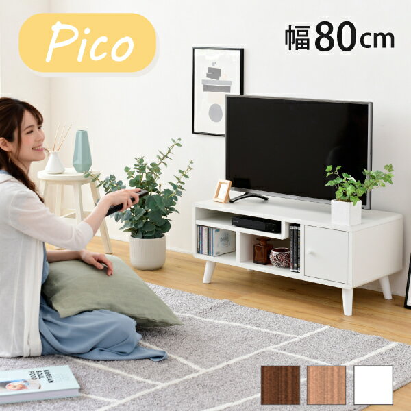 ƥ ѥ 80 41 ⤵35.5 Pico 襤 դ ̲ 쥳Ǽ 32 б ʥ ۥ磻...