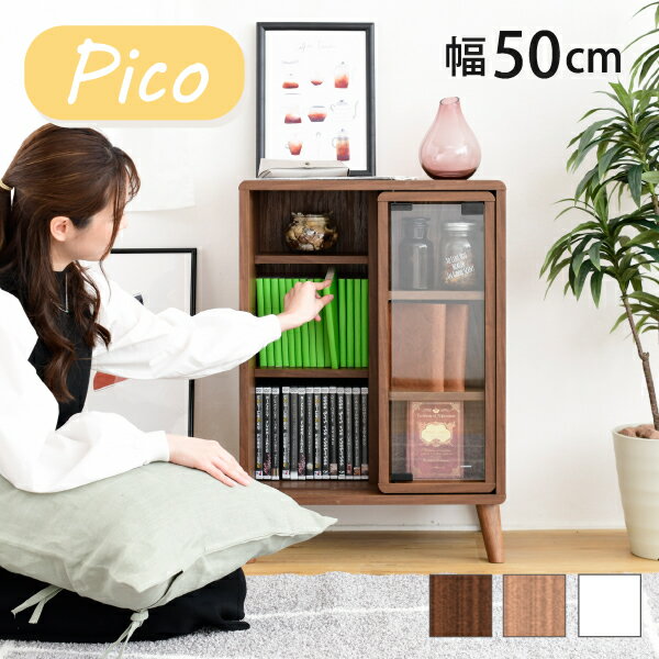 饤 å 50 30 ⤵73 Pico Ǽ ӥͥå դ ê ߥåå ʸ ̡ 餷 襤...
