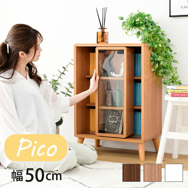 饤 å 50 30 ⤵73 Pico Ǽ ӥͥå դ ê ߥåå ʸ ̡ 餷 襤...