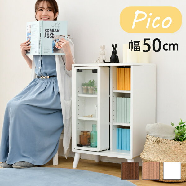 饤 å 50 30 ⤵73 Pico Ǽ ӥͥå դ ê ߥåå ʸ ̡ 餷 襤...