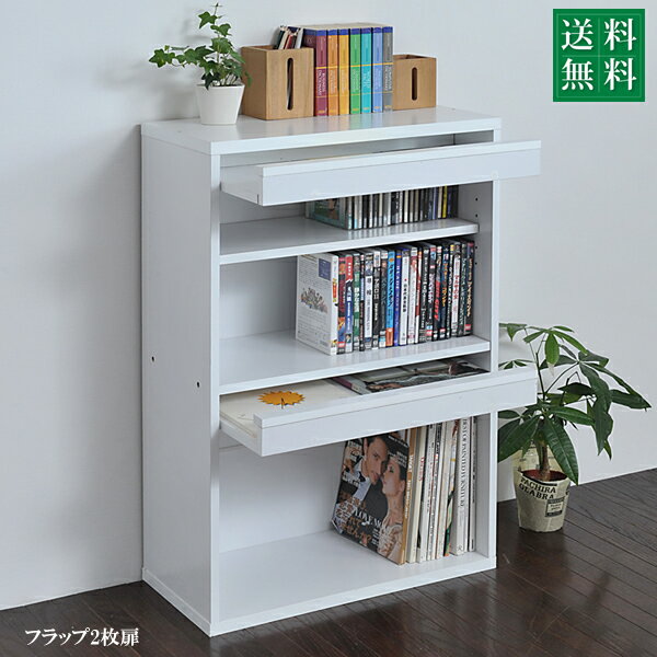 ディスプレイラック 6BOX 扉付き cd dvd 雑誌 が ディスプレイ 可能な ラック フラ...