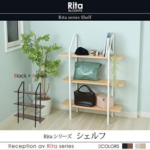 Rita ƥꥢ  ̲  ǥ ץå å ê ߥåɥ꡼ ȶ ֥å󥹥 ê...