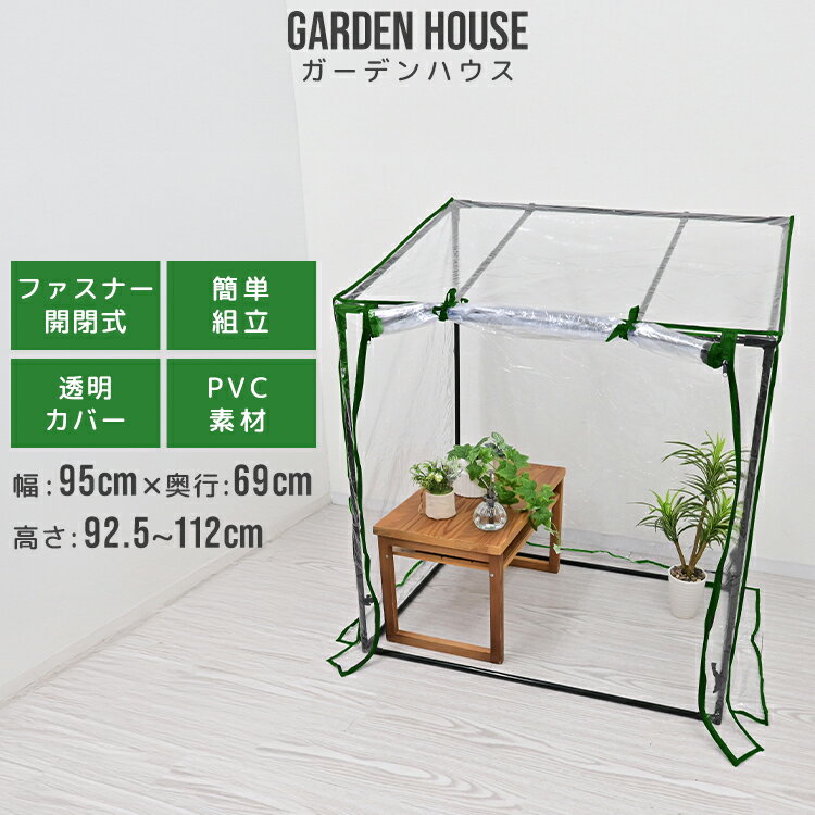 �ں���10��OFF�����ݥ�ۡڿ����ʡۥӥˡ��벹�� �ӥˡ���ϥ��� ������ ���� ���� �磻�� �緿 �٥��� ��Ĺ �����ǥ�ϥ��� �����ǥ˥󥰥�å� �ե��...