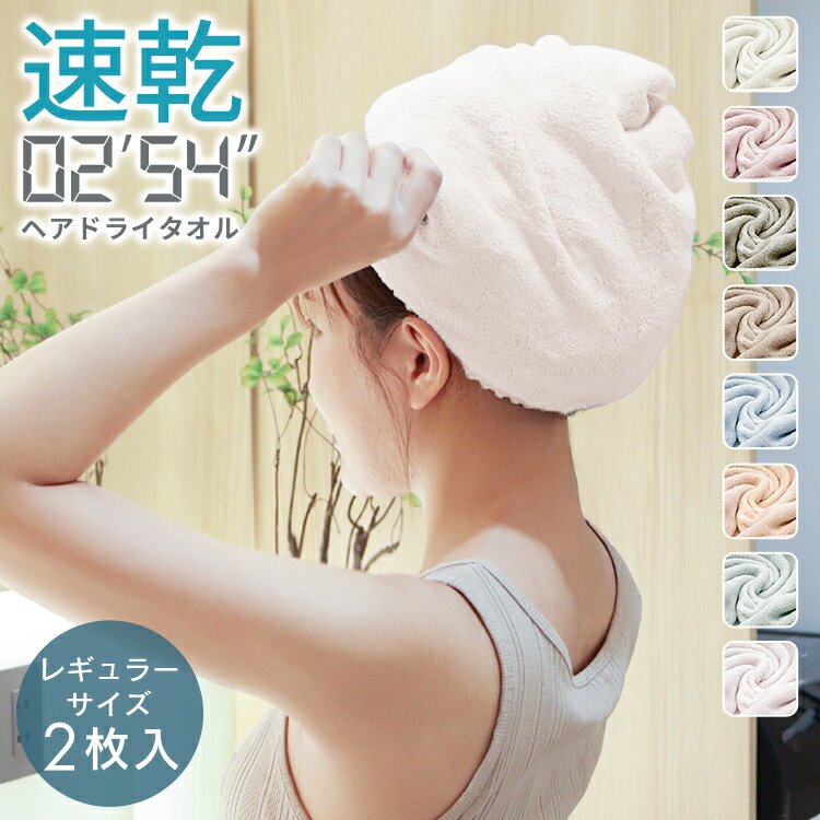 ��2025�����ʡۥإ��ɥ饤������ 2�祻�å� 40��100 �إ������� ������ ®�� �ۿ� ��û ���� ��ȱ���� ���� �ޥ������ե����С� �����륭��å� ��...