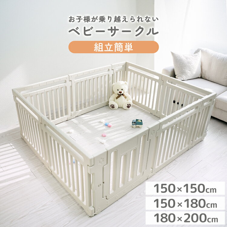 �ں���10��OFF�����ݥ�ۡ�2025�����ʡۥ٥ӡ��������� �֤����� �٥ӡ������� ���դ� ���å��ѡ��ơ������ �٥ӡ��ե��� �ץ쥤�������� �٥ӡ��٥å�...