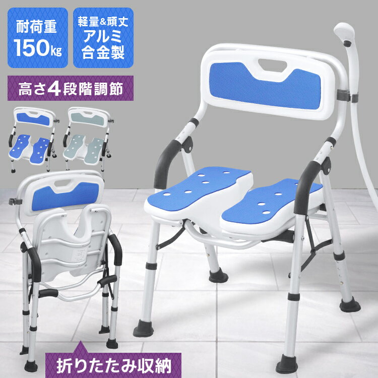 �ں���10��OFF�����ݥ�ۡ�U�����̤������䤹���ե��������� ����� �ޤꤿ���� �Ѳٽ�150kg �Ἴ �ػ� ��Ϥ�ػ� �Х������� ɪ�ݤ� �ؤ⤿�� ��...