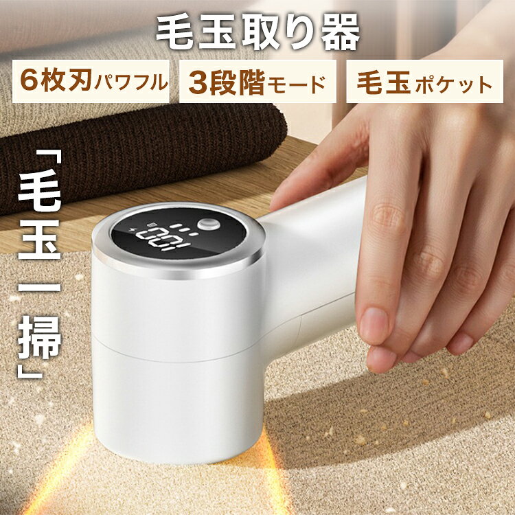 ڥ֥åե饤ǡCPۡۡ2025ʡӶ̼ ǥץ쥤դ USBż ۥ磻 3ťå  ⡼ ؿդ LEDɽ ...