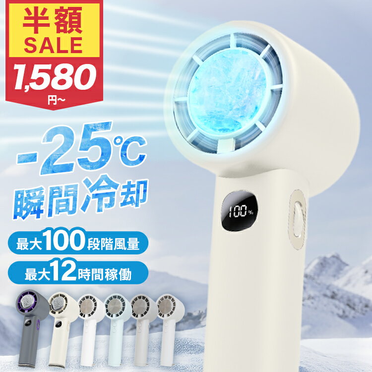 ڥݥǺǰ1,480ߡա2025ǿ -25ִ ѥϥǥե  ϥǥ ѥץ졼դ  ...
