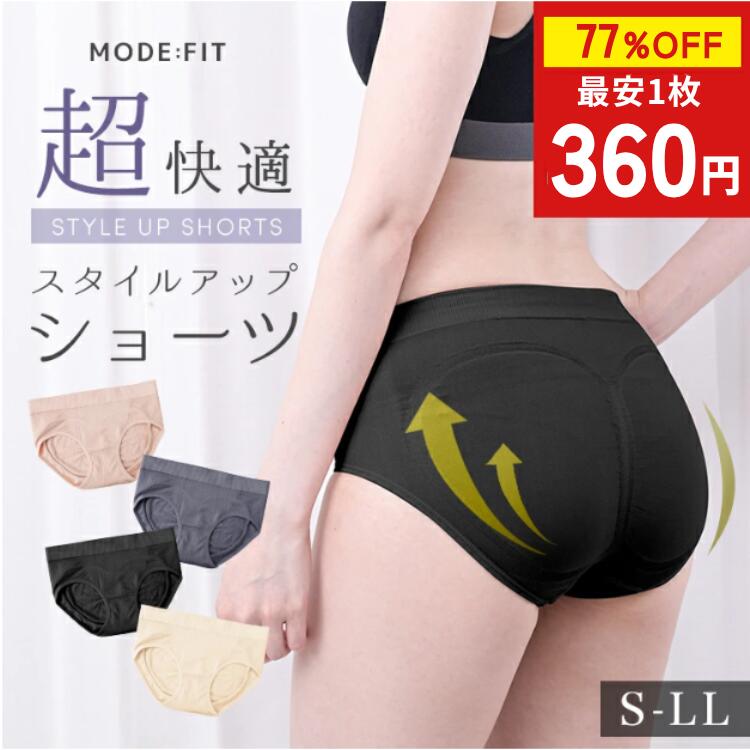 【衝撃97%OFF！クーポンで最安39円】