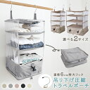 【クーポンで特価1,790円〜★10/17迄】トラベルポーチ 吊り下げ 圧縮 圧縮バッグ 圧縮ポーチ 圧縮トラベルポーチ 圧縮収納ポーチ 収納ポーチ 収納圧縮袋...