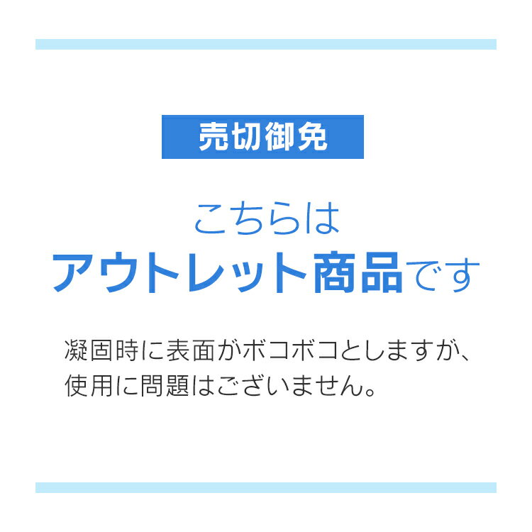 【アウトレット特価⇒1点298円】クールネックリング ネッククーラー クールリング キッズ 熱中症対策 アイスネッククーラー アイスネックリング クールネック 首 冷却 ひんやり 冷感 アイス リング 保冷剤 通勤 通学 野球 暑さ対策 ひんやりグッズ 訳あり z0