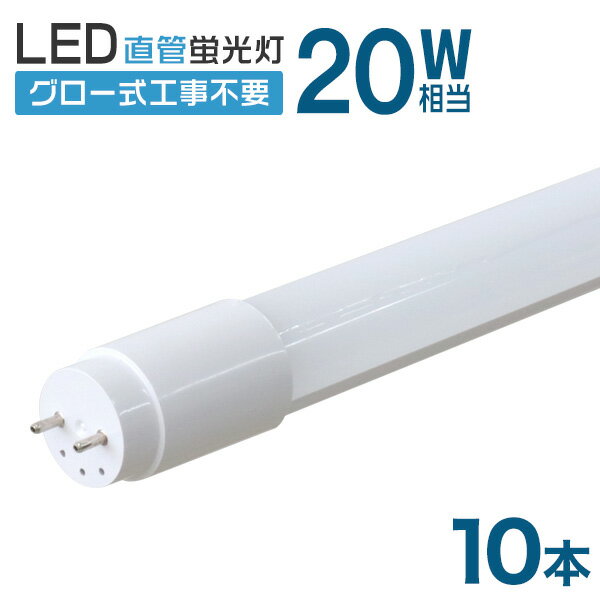 10ܥåȡ1ǯݾ Ĺ̿ LEDָ 20W ľ LEDָ 20W ľ ָ 20 LEDָ 20W ָ LED ľɷָ 58cm  LED饤 ݥꥫܥ͡   