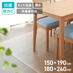 https://thumbnail.image.rakuten.co.jp/@0_mall/classort/cabinet/shouhin-image/fcc01040.jpg