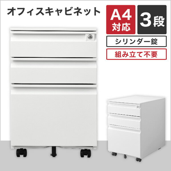 ＼300円OFFクーポン配布／ 【ランキング1位獲得】 ienowa/シェルフ オルド インテリア・寝具・収納 オフィス家具 オフィス収納 キャビネット・シェルフ201200506 201200507 飾り付け 棚 OPシェルフ アイアン ダメージ加工 無垢材 見せる収納