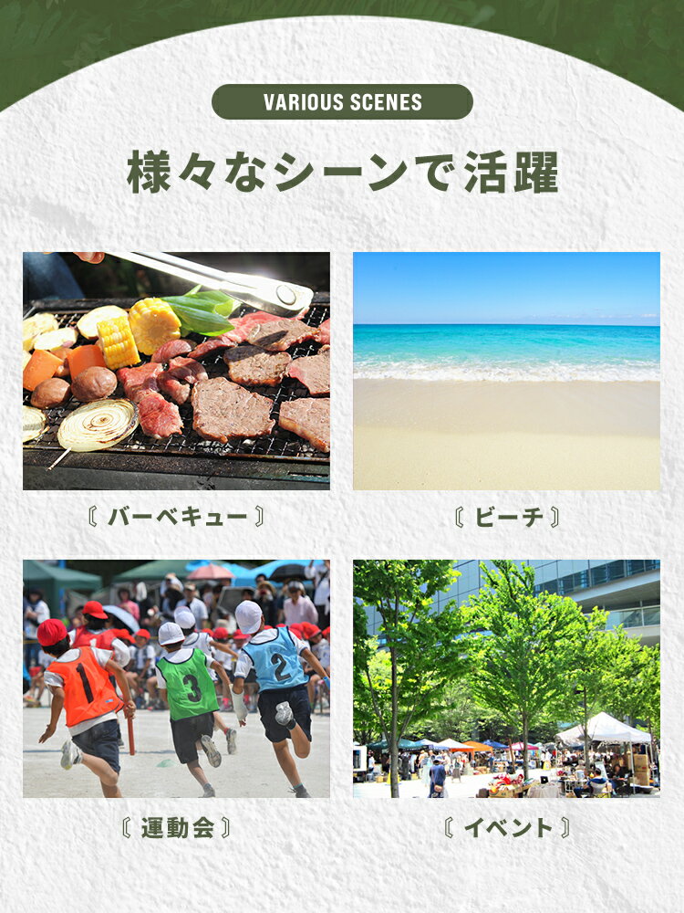 【最大10％OFFクーポン】タープテント ワンタッチタープテント 3m 2.5m 2m センタ...