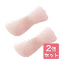 かっさ プレミアム厚かっさ 2個セット ヘラ型 かっさプレート ローズクォーツ かっさ板 美容 健康 マッサージ 天然石 パワーストーン カッサ 顔 デコルテ ...