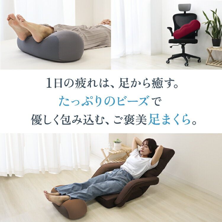 �ں���10%OFF�����ݥ��­�� ��ä��� ­�ޤ��� ���å���� �� ­ �य�� ���� ��� �ӡ������å���� ������ ­�֤� ­�֤��� �եåȥ쥹�� �ǥ��� ���åȥޥ� �ޤ��� �ӡ��� �եåȥԥ��� ���� ������ ǥ�� ���� ­�夲�� �ץ쥼��� �򹯥��å� ����