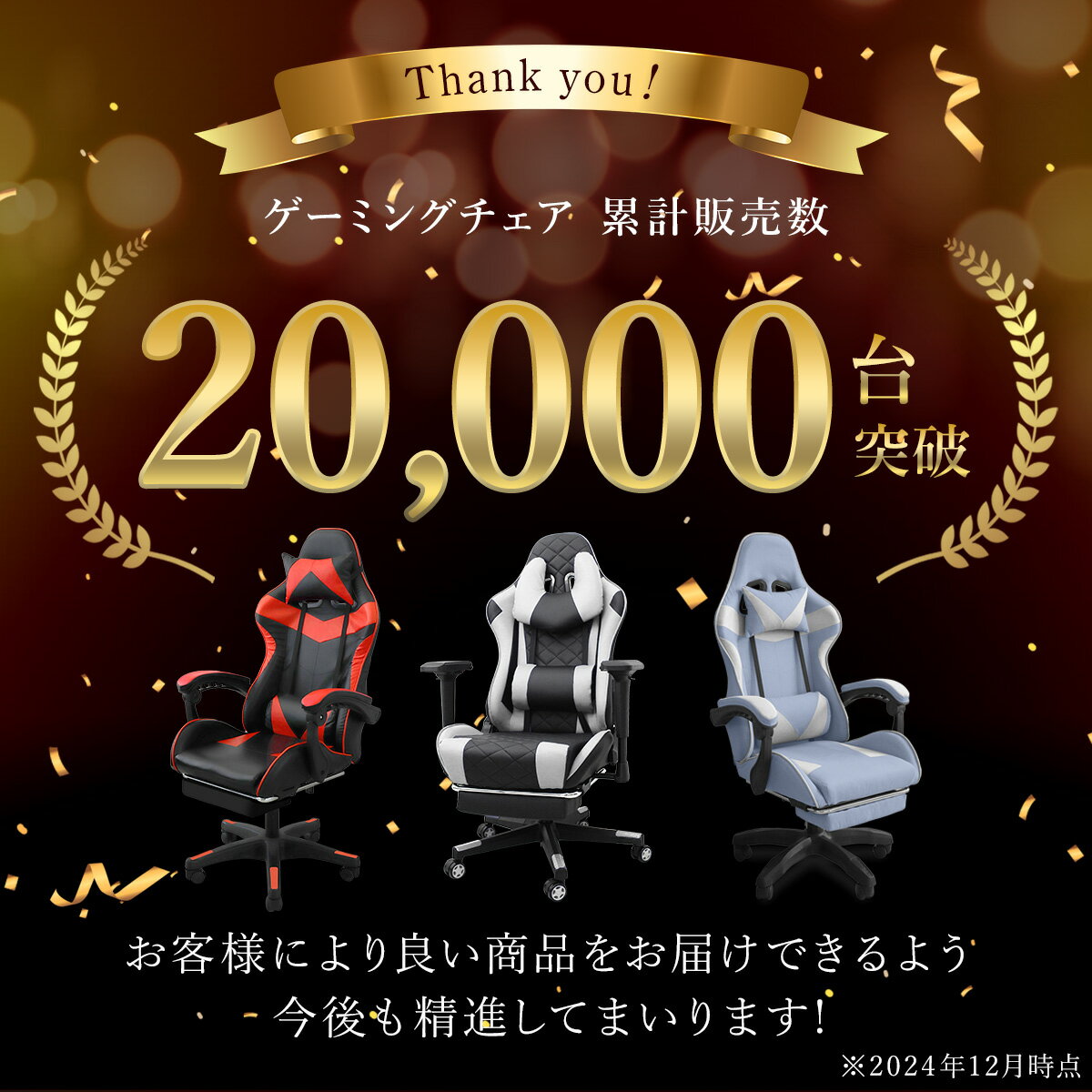 ゲーミングチェア オットマン 足置き ひじ掛け付き オフィスチェア リクライニング ハイバック アームレスト ヘッドレスト パソコンチェア 疲れにくい デスクチェア ホワイト おしゃれ 可愛い 頑丈 腰痛対策 RACING ゲームチェア 椅子 p10 2