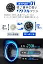 classort:10001225のサンプル画像3