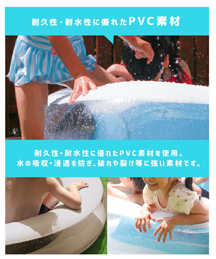 �ס��� �緿 ���٤����դ� 2m/2.4m/2.5m/3m ��ư�ݥ���դ� �ӥˡ���ס��� �����ѥס��� �ե��ߥ꡼�ס��� �緿�ס��� �����ǥ�ס��� �쥸�㡼�ס��� �������ס��� �ץ쥤�ס��� ������ ������ Ĺ���� �Ҷ��� ���å� ��� p5 z0