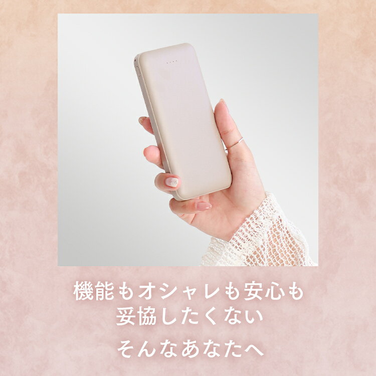 【最大2,000円OFFクーポン】モバイルバッテリー 大容量 軽量 小型 12800mAh 薄型 ...