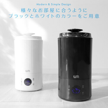 【キャッシュレス還元】【送料無料】上から給水 超音波加湿器 加湿器 おしゃれ 卓上 超音波 3.8L 卓上加湿器 エコ 静音 シンプル オフィス 大容量 小型 コンパクト 省エネ インテリア うるおい リビング 乾燥対策 保湿