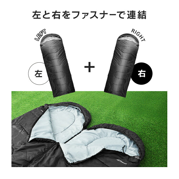 【最大11％OFFクーポン】寝袋 冬用 連結可能 シュラフ 洗える コンパクト 封筒型 最大限界温度-15度 -15℃ -5度 -5℃ オールシーズン 190T 撥水 軽量 ふんわり 防災 寝袋 マット 洗える寝袋 防寒 登山 キャンプ レジャー ツーリング アウトドア 車中泊 夏用 classort-10001672 Classort楽天市場店 サンプル画像3