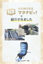 classort:10001387のサンプル画像3