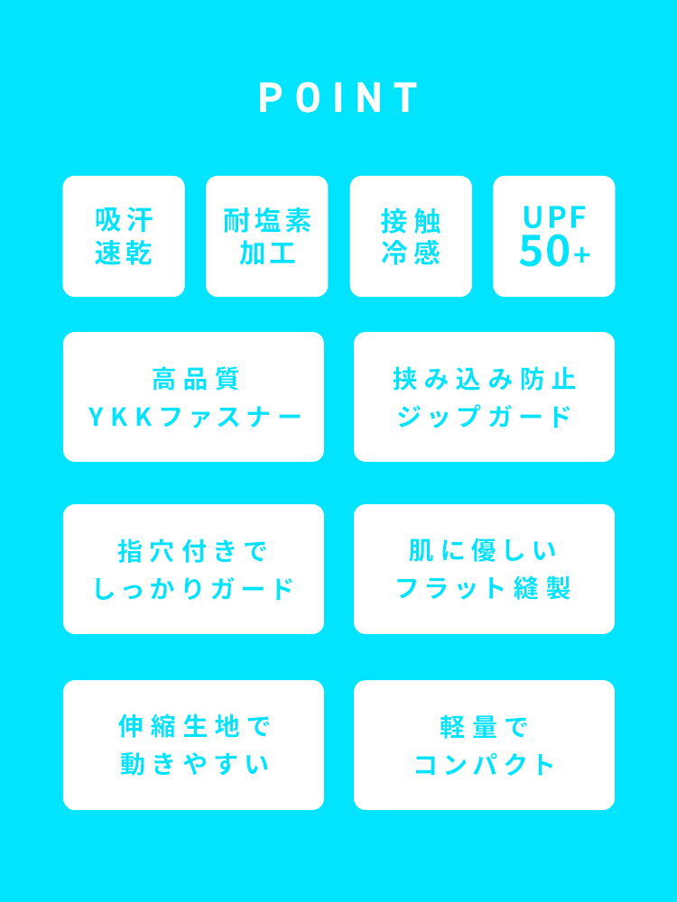 【最大2,000円OFFクーポン】UVパーカー UVカット パーカー 冷感 レディース 薄手 XS/S/M/L/XL ラッシュガード レディース 水着 おしゃれ 水陸両用 長袖 UPF50+ トップス 羽織り 大きいサイズ ゆったり 接触冷感 夏用 フード付き 日焼け防止 収納袋 海水浴 アウトドア
