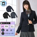 ネクタイ ニットベスト 高校制服 スクール 制服4点セット 春秋冬 女の子 スーツ JK制服 学生服 入学式 卒業式 上下セット セットアップ 韓国 スクールシャツ プリーツスカート コスプレ