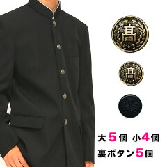 https://thumbnail.image.rakuten.co.jp/@0_mall/classroom/cabinet/05929075/05929076/button/btn_inaho_top.jpg