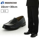 【送料無料】 トッズ メンズ スリッポン・ローファー シューズ Loafers Black