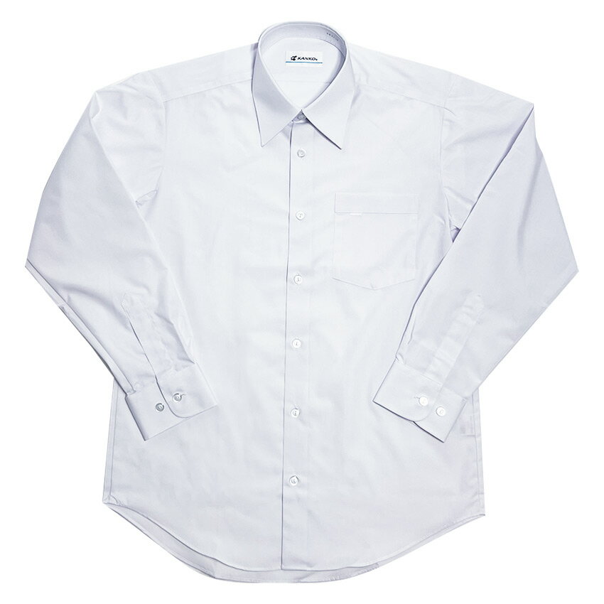男子 スクールシャツ 学生ワイシャツ 長袖 形態安定 ノーアイロン シワ防止 縮み防止 蛍白色 カンコー メンズ 男の子 男児 A体 B体 学生 制服 KANKO KN4210