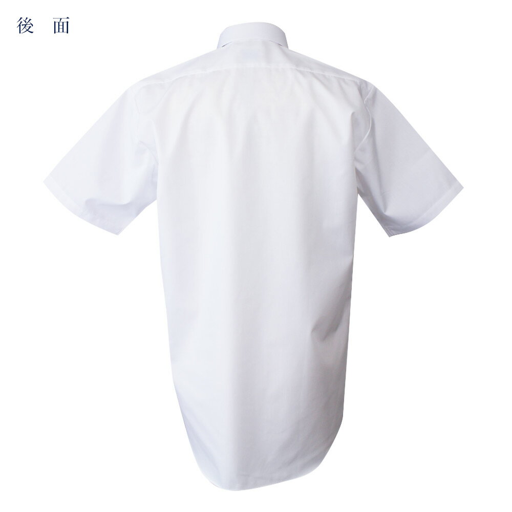 KANKO 男子半袖スクールシャツ 汚れに強い 形態安定 防汚 クリーンシャツ 4つ穴クロス留め釦 立体設計 アジャスタブルボタン 永久接着芯 角襟 学生 中学生 高校生 通学 ワイシャツ 男性 メンズ カンコー N4760