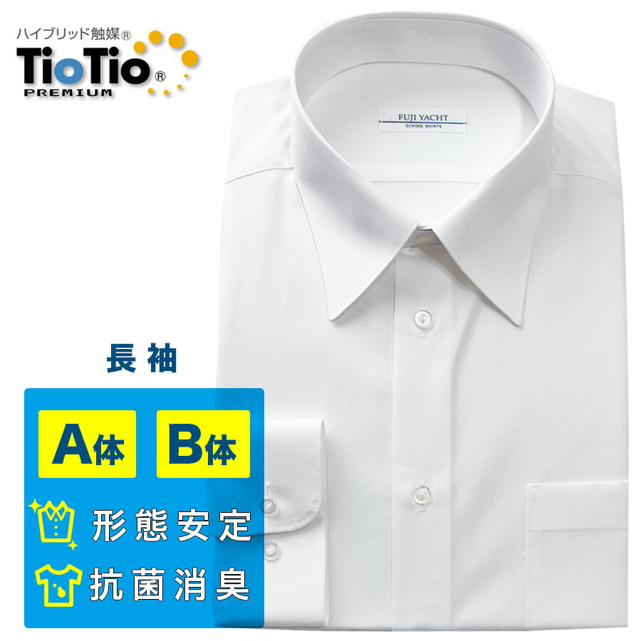 ˻ҥ륷 Ĺµ TioTio ý  ְ UVå ɱù 륹 ɻ  Ѷ 磻  ...